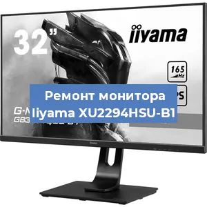 Замена разъема HDMI на мониторе Iiyama XU2294HSU-B1 в Самаре